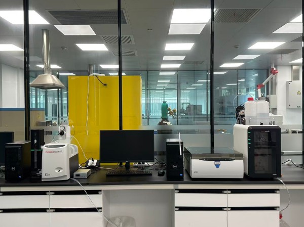 暑消涼生 | 離子色譜測試加贈福利